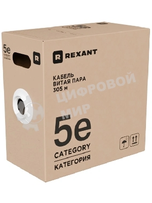 Кабель витая пара Rexant F/UTP, cat.5e, PVC, 4PR, 24AWG, INDOOR, SOLID, серый, 305м