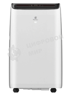 Кондиционер мобильный Royal Clima Largo Pro RM-LP50CN-E белый площ.35м2