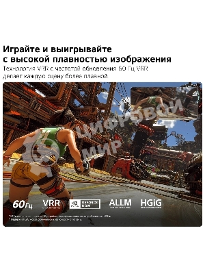 Телевизор LG 43