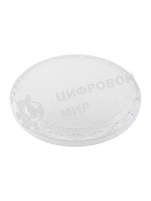 Светильник настенно-потолочный Rexant Rhombus LED 72 Вт 2700-6500 К выкл. Extra