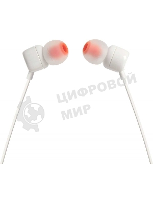 Проводные наушники JBL Tune 110 белый, внутриканальные, Jack 3.5 мм