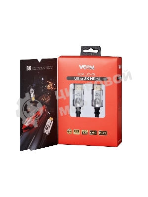 Кабель HDMI 19M/M,ver. 2.1, 8K@60 Hz 1.5m VCOM CG862-1.5M VCOM/TELECOM