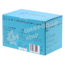 Акустическая система Oklick OK-331 2.0 черный 6Вт