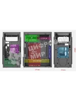 Компьютерный корпус с блоком питания 450Вт./Case Forza mATX case, black, w/PSU 450W 12cm, w/2xUSB 2.0, w/pwr cord, w/o FAN