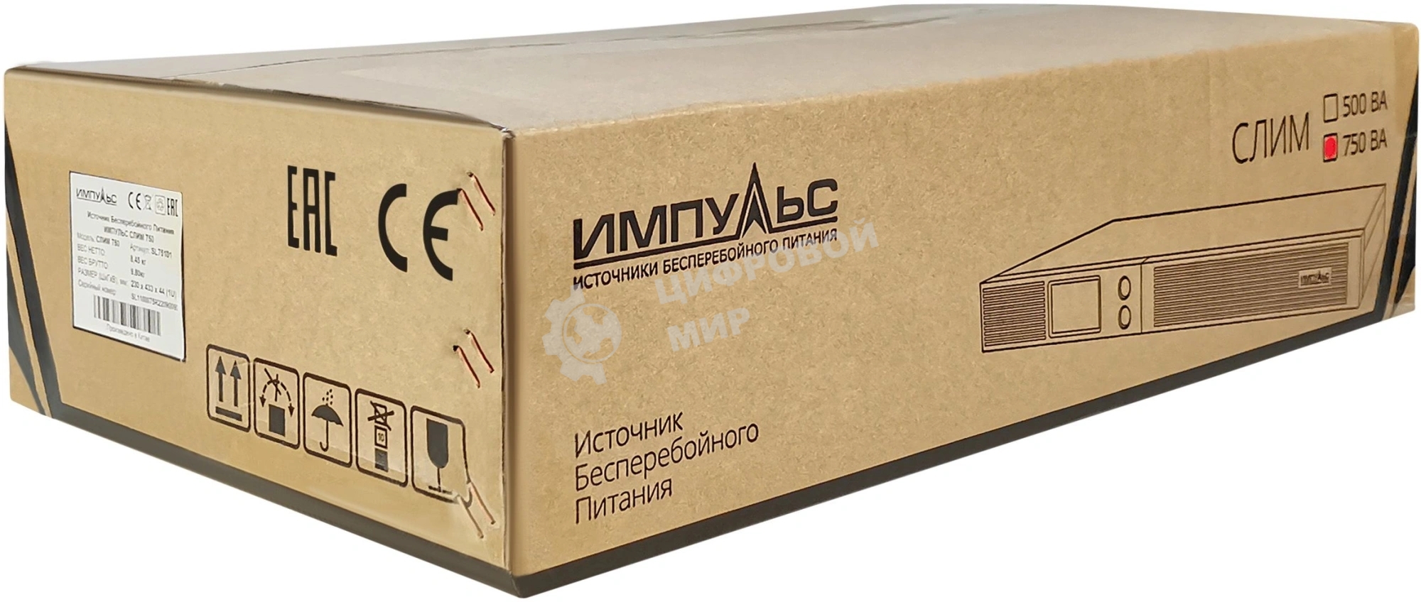 Источник бесперебойного питания Импульс ИБП СЛИМ 750
