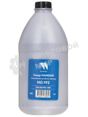 Тонер NVPrint Handan для Samsung HG192 (1кг) ML-1710/1210/1620/1610/1615/1625/2015/2020/2510/2570/2571, SCX-4321/4521, ML-1010/1020/1200/1220/1250/1430/1410/1500/1510/1740/1745/1750/1755/1780, ML-2160/2162/2165/2167/2168, SCX-3400/3405/3407, ML-1660/1665/1667/1670, ML-1860/1865/1867, SCX-3200/3205/3207/3217/ML-1640/1641/1645/2240/2241, SCX-4300, Xpress M2020/M2021/M2022/M2070/M2071/M4030/M4080, SCX-4650/4655, ML-3300/3310/3312/3710/3712, SCX-4833/4835/5637/5639/5737/5739/3750/2850, SCX-4200/4220, M3820/M3870/M4020/M4070, SL-M3320/M3370; HP 107, MFP 135/137,HP 108a, MFP136/138; Xerox Phaser 3117/3140/3155/3160/3250/3320/3052/3260/3330; WorkCentre 3210/3220/3315/3325/3215/3225/3335/3345 совместимый