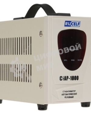 Стабилизатор напряжения Rucelf CTAP-1000VA 1000ВА, диапазон 140-270,однофазный,управление релейное, дисплей,точность 220+-6%, КПД 98%.