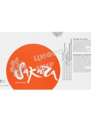 Картридж лазерный Sakura MLTD103L для Samsung ML-2950/2951/2955/2956 SCX-4701/4705/4728/4729, черный, 2500 к.