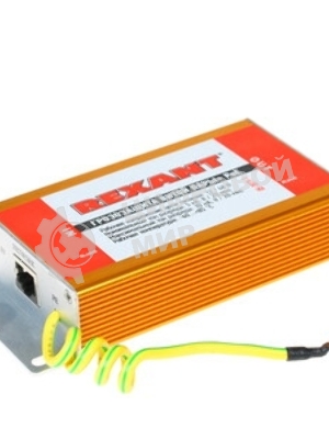 Коннектор Rexant Грозозащита витой пары RJ45 разъем