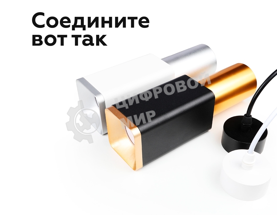 Корпус светильника C7821 SBK черный песок 70*70*H125mm MR16 GU5.3