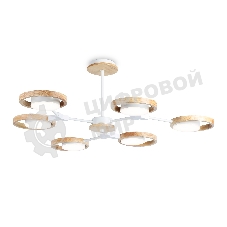 Подвесной светодиодный светильник Ambrella light FL51615/6 WH/LW белый/светлое дерево 3000K/4200K/6400K 42W D825*285 (Без ПДУ)