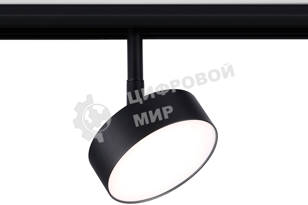 Светильник трековый светодиодный GL3853 BK черный IP20 12W 4200K 48V D95*30
