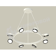Светильник Ambrella light XB9195151/8 SWH/PBK белый песок/черный полированный GX53 (C9195, N8113)