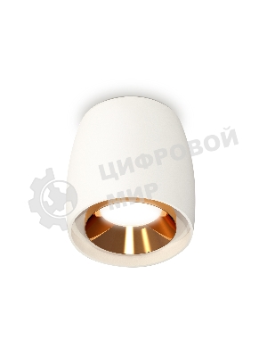 Светильник Ambrella Light XS1141004 SWH/PYG белый песок/золото желтое полированное MR16 GU5.3 (C1141, N7034)