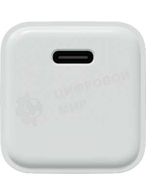 Сетевое зарядное устройство Magssory ACH006w 45W (PD3.0+PPS+QC4+AFC+FCP+SCP) универсальное белый