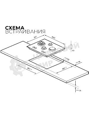 Газовая варочная поверхность Lex GVG 647, 4 конфорки, закаленное стекло, 9250 Вт