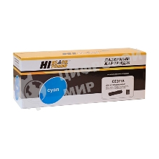 Картридж HP CLJ CP1025/1025nw/Pro M175 (Hi-Black) № 126A, CE311A, C, 1K     