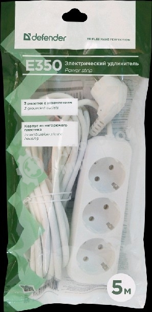 Удлинитель Defender E350 белый 5.0 м, 3 розетки 
