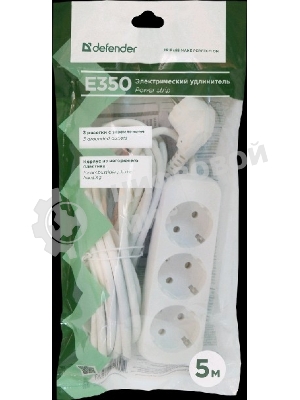 Удлинитель Defender E350 белый 5.0 м, 3 розетки 