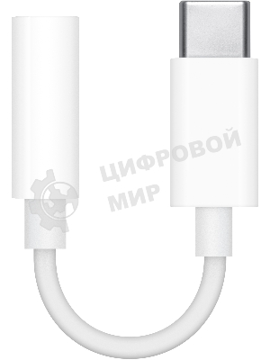 Адаптер Apple USB-C to 3.5 mm Headphone Jack Adapter