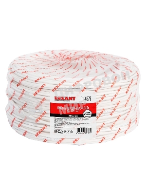 Кабель для пожарной сигнализации Rexant КПСВВнг(А)-LSLTx 2x2x0,75 мм², бухта 200 м, 01-4876