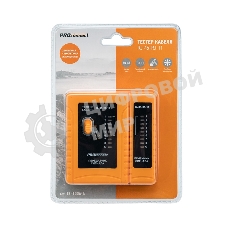 Тестер кабеля PROconnect RJ-45+RJ-11 468