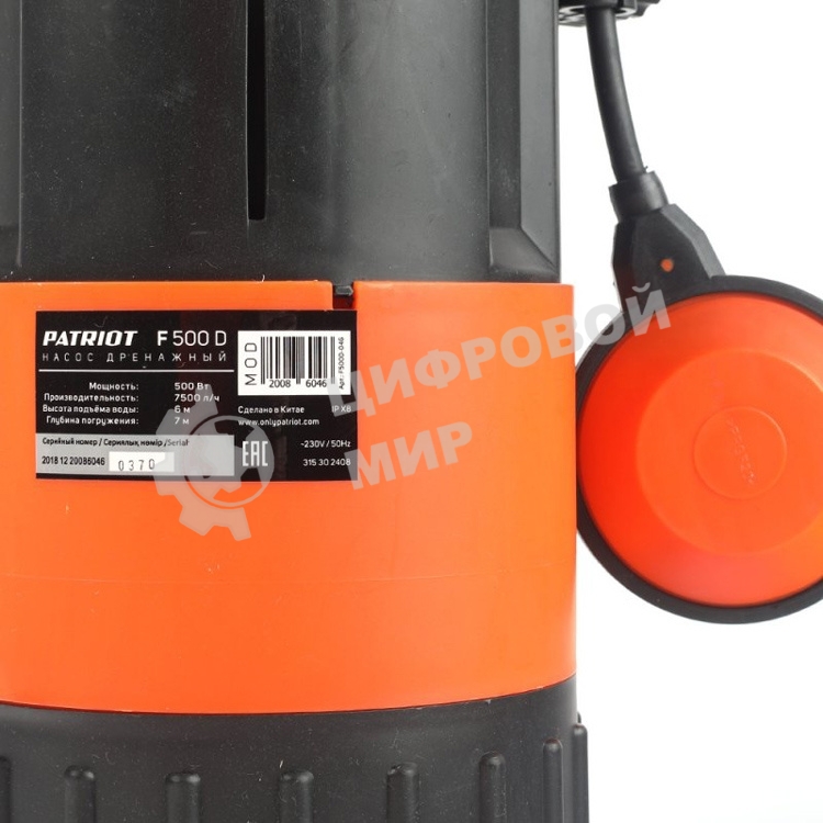 Садовый насос дренажный Patriot F 500 D 500Вт 7500л/час