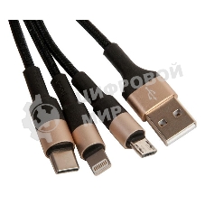 Кабель USB HOCO X26 Xpress 3 в 1 для Lightning, Micro USB, Type-C, 2.0A, длина 1.0м, черный с золотым