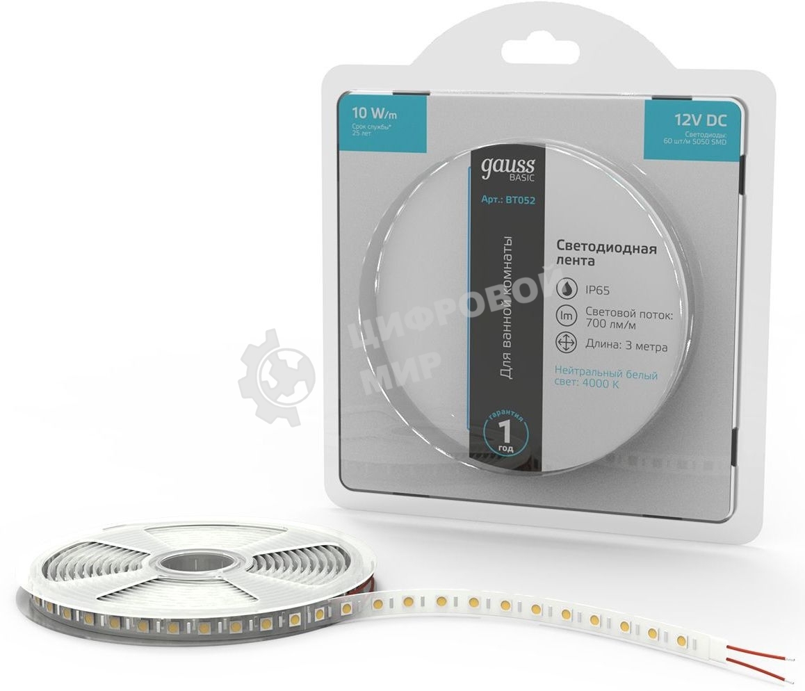 Лента светодиодная Basic Gauss 12V 10W/m 700lm/m 4000K IP65 LED 3m 1/100