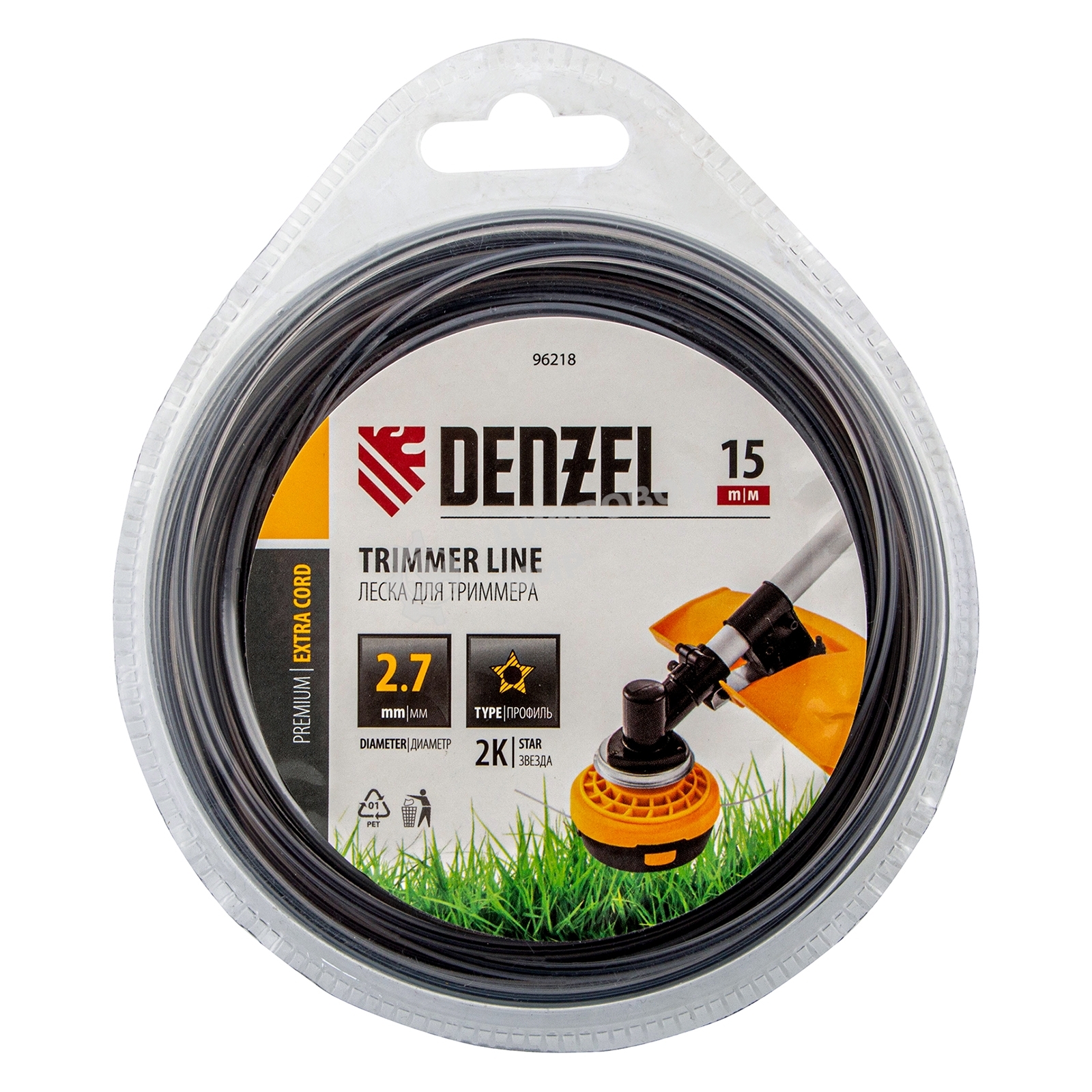 Леска для триммера Denzel двухкомпонентная звезда, 2,7мм х 15м, блистер EXTRA CORD