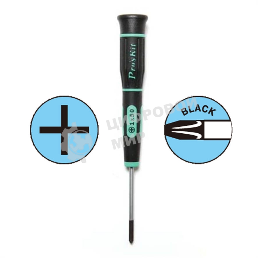 Отвертка крестовая Pro'sKit SD-081-P4 PH1