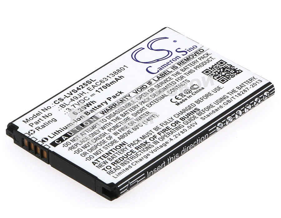 Аккумулятор CameronSino CS-LVS425SL BL-49JH для LG K120 3.7V, 1700mAh, 6.29Wh