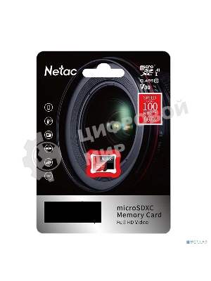 Флеш карта MicroSD card Netac P500 Extreme Pro 128Gb, retail version w/o SD adapter