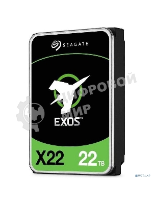 Жесткий диск Seagate Enterprise Capacity 3.5