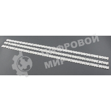 Светодиодная подсветка TV 39