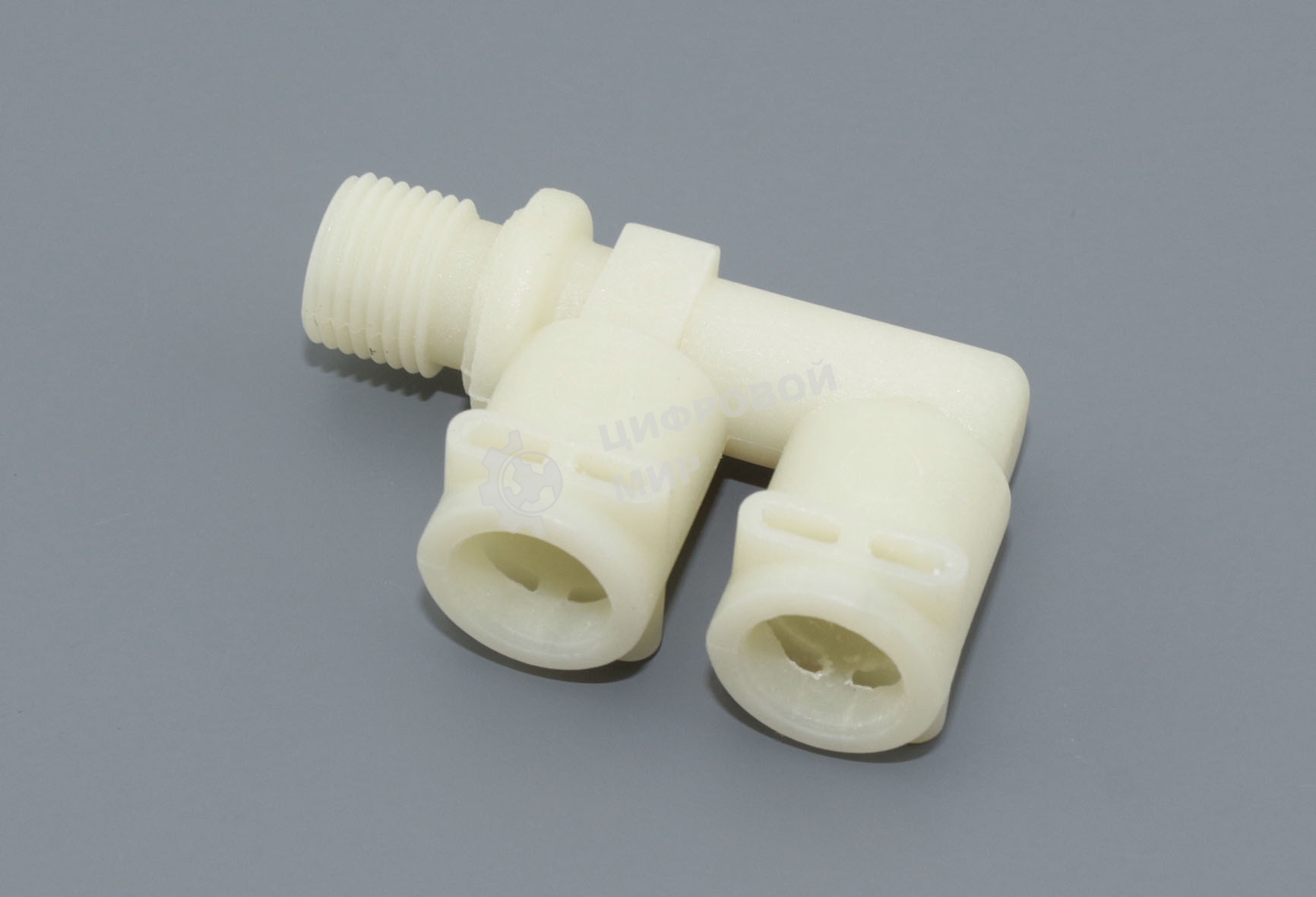 Переходник F-образный клапана DeLonghi Perfecta