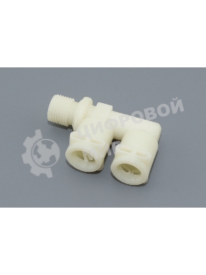 Переходник F-образный клапана DeLonghi Perfecta