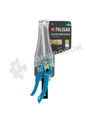 Секатор цветочный Palisad LUXE удлиненный, 275 мм, регулировка захвата, пластиковые рукоятки