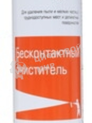 Очиститель - спрей: Сжатый воздух для продувки пыли KAD-405-N Konoos