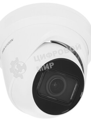 Видеокамера IP Hikvision DS-2CD2H43G2-IZS 2.8-12мм цветная