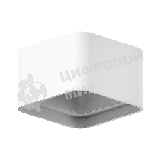 Корпус светильника C7832 SWH белый песок 95*95*H60mm MR16 GU5.3