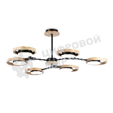 Подвесной светодиодный светильник Ambrella light FL51619/6 BK/LW черный/светлое дерево 3000K/4200K/6400K 42W D825*285 (Без ПДУ)
