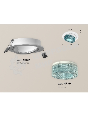Комплект встраиваемого поворотного светильника Ambrella light XC7651063 SWH/BL белый песок/голубой MR16 GU5.3 (C7651, N7194)