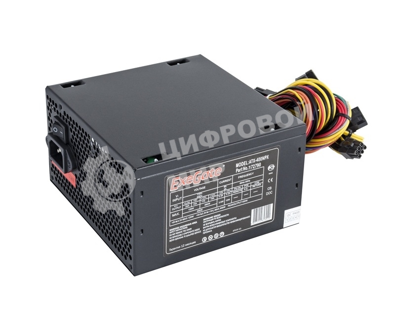 Блок питания ExeGate 400NPX (EX224732RUS-S), 400Вт, 120мм, черный