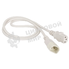 Шнур питания Lanmaster C13-C14, 3х0.75, 220В, 10А, белый, 3 метра