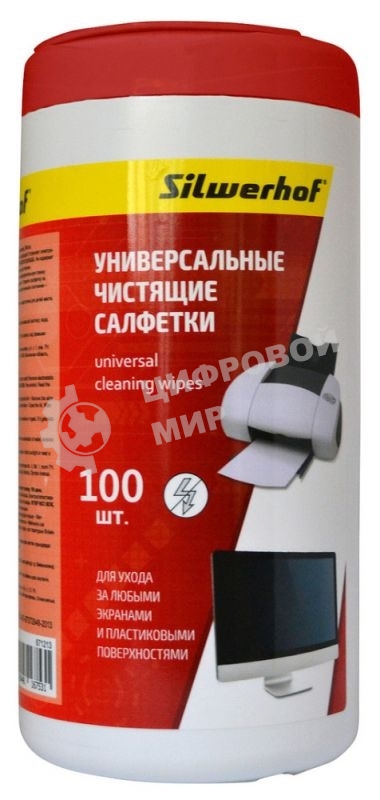 Салфетки Silwerhof 671213 универсальные туба 100шт влажных