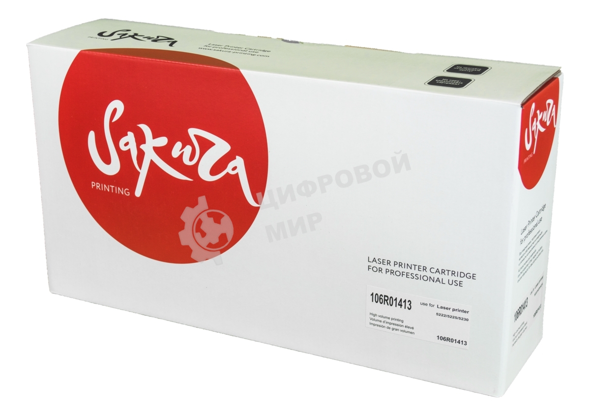 Картридж лазерный Sakura 106R01413 для Xerox WorkCentre 5222, черный, 20 000 к.