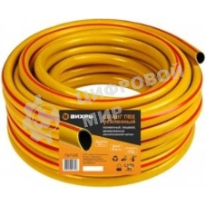 Шланг поливочный ПВХ усиленный пищевой трехслойн. армир. 1/2 25м желт. Вихрь 73/7/2/6