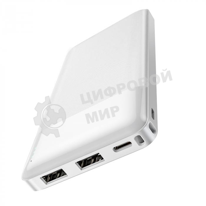 Портативный аккумулятор HOCO J72 Easy travel, 2.0A, 10000mAh, белый