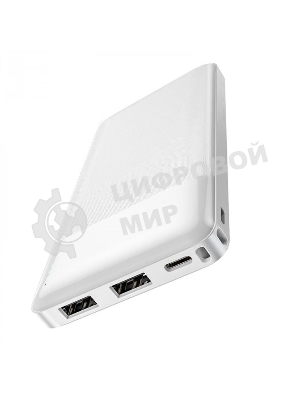 Портативный аккумулятор HOCO J72 Easy travel, 2.0A, 10000mAh, белый